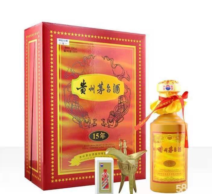 重庆礼盒茅台酒回收