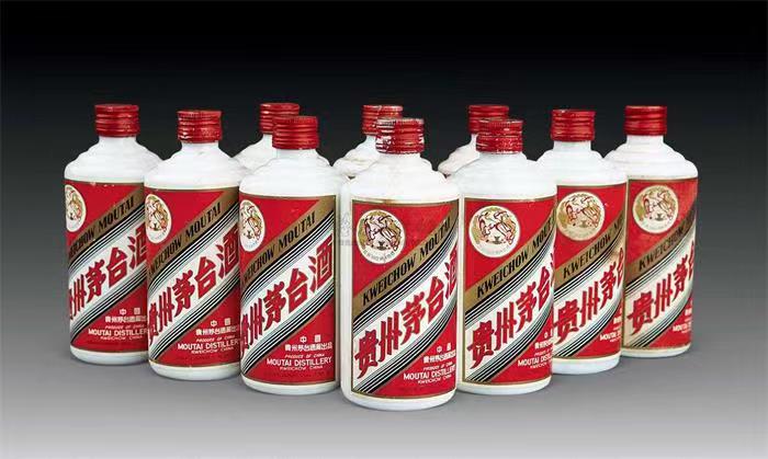 重庆茅台酒回收