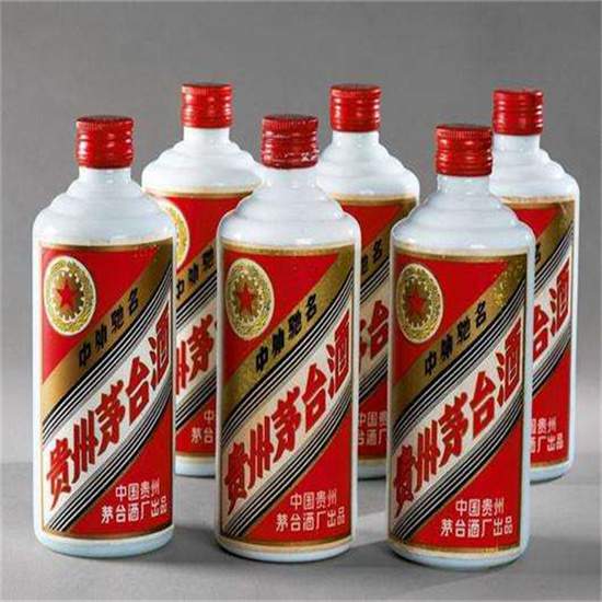 重庆烟酒回收